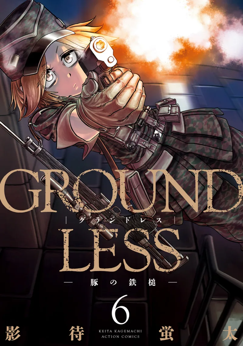 Volume 06