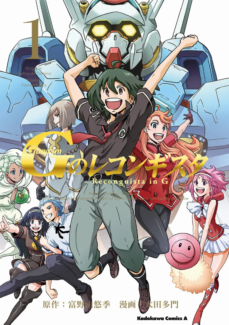 Volume 01
