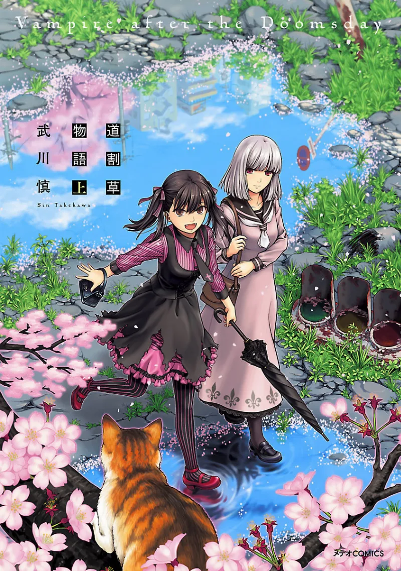 Volume 01