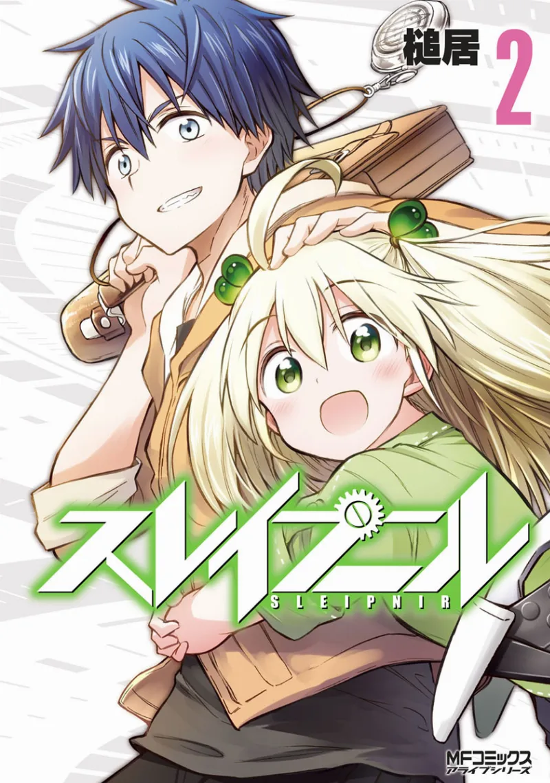 Volume 02