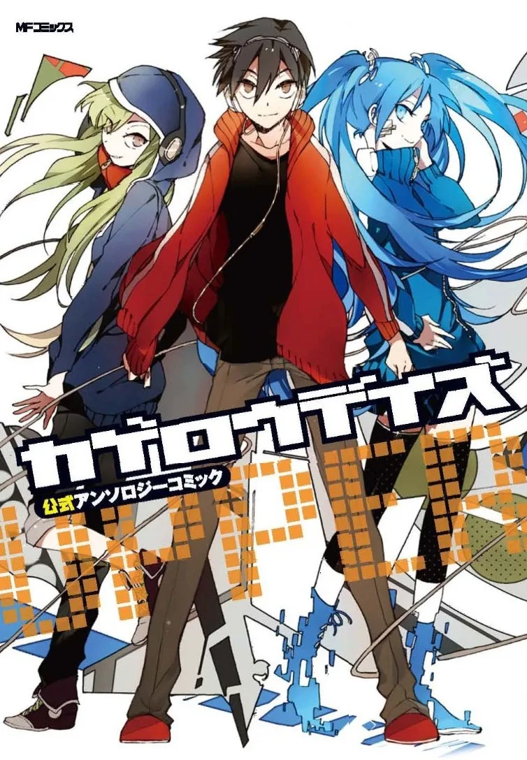 Volume 01