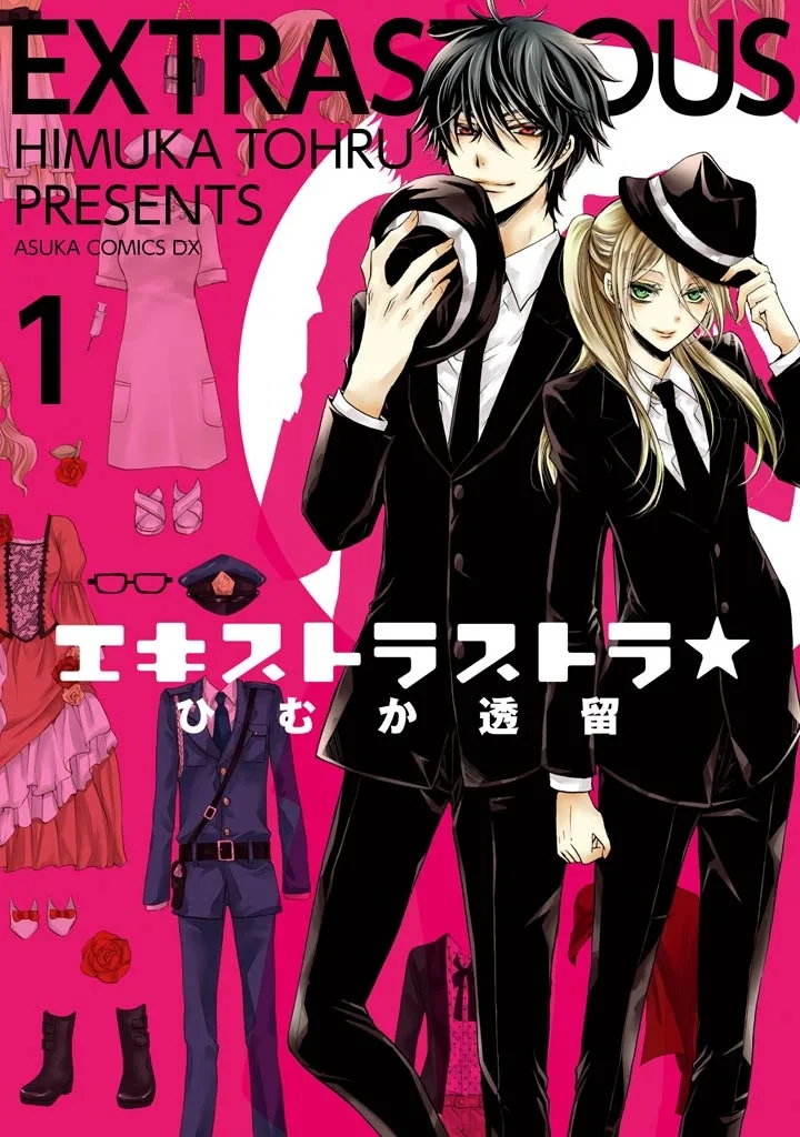 Volume 01