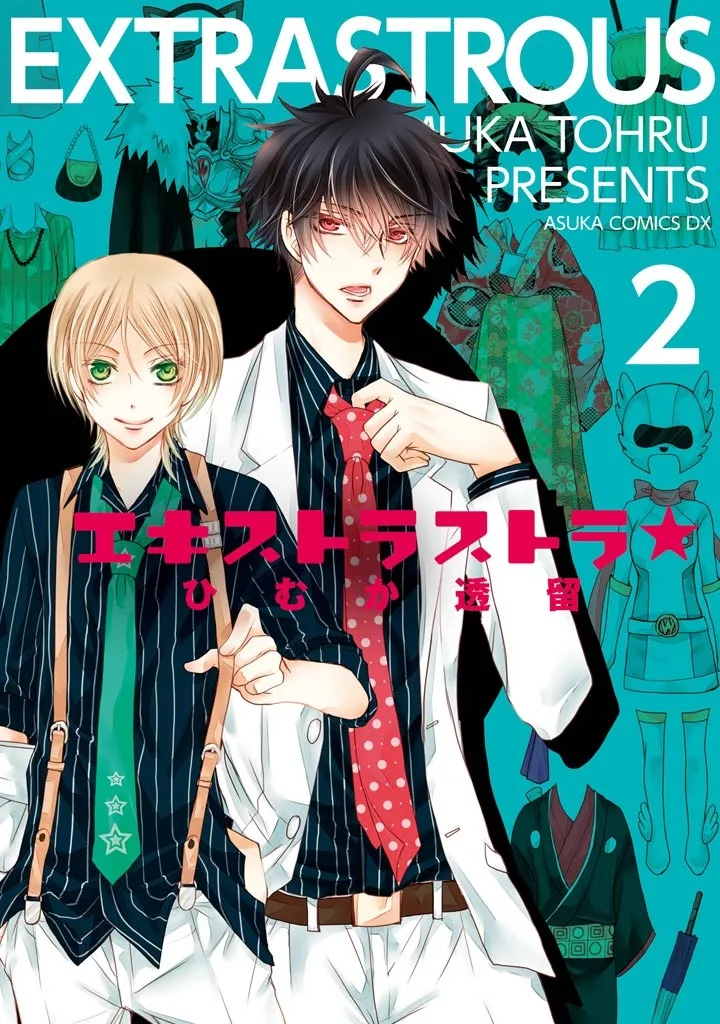 Volume 02