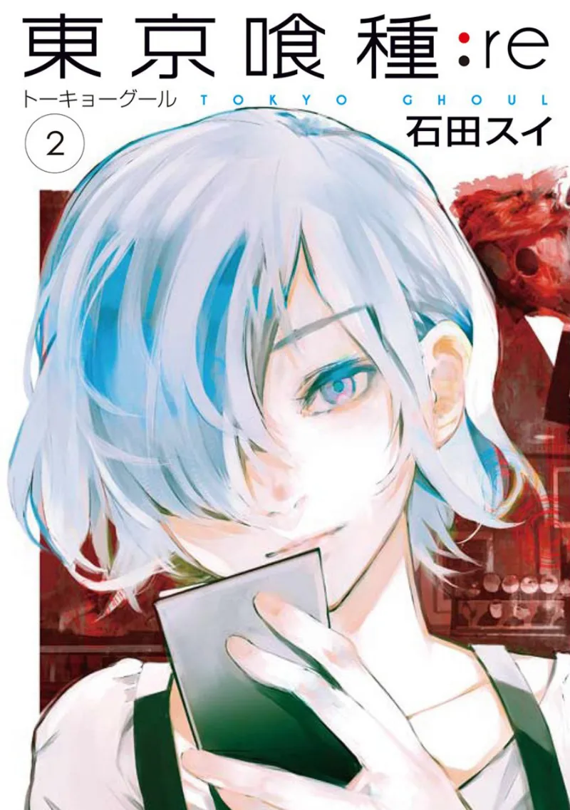 Volume 02