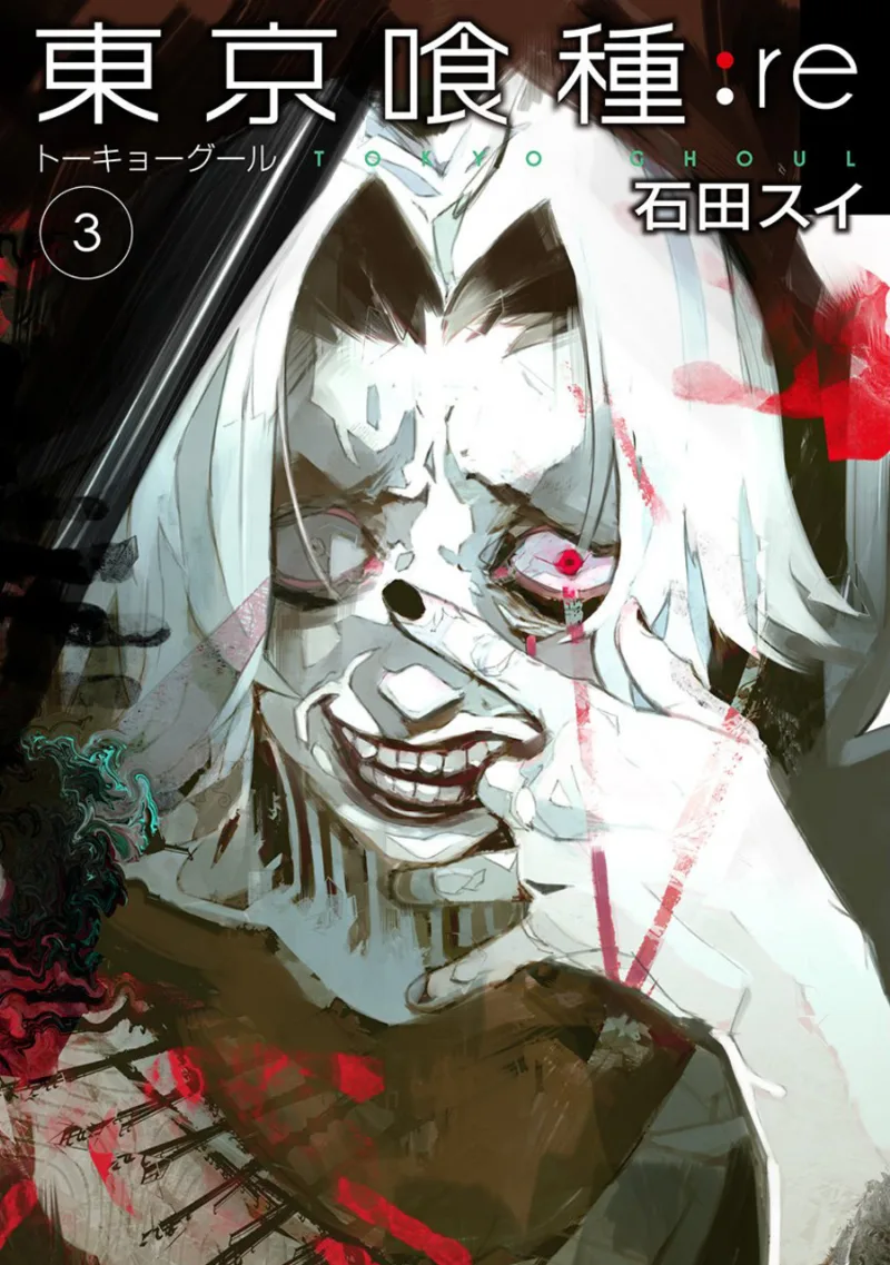 Volume 03