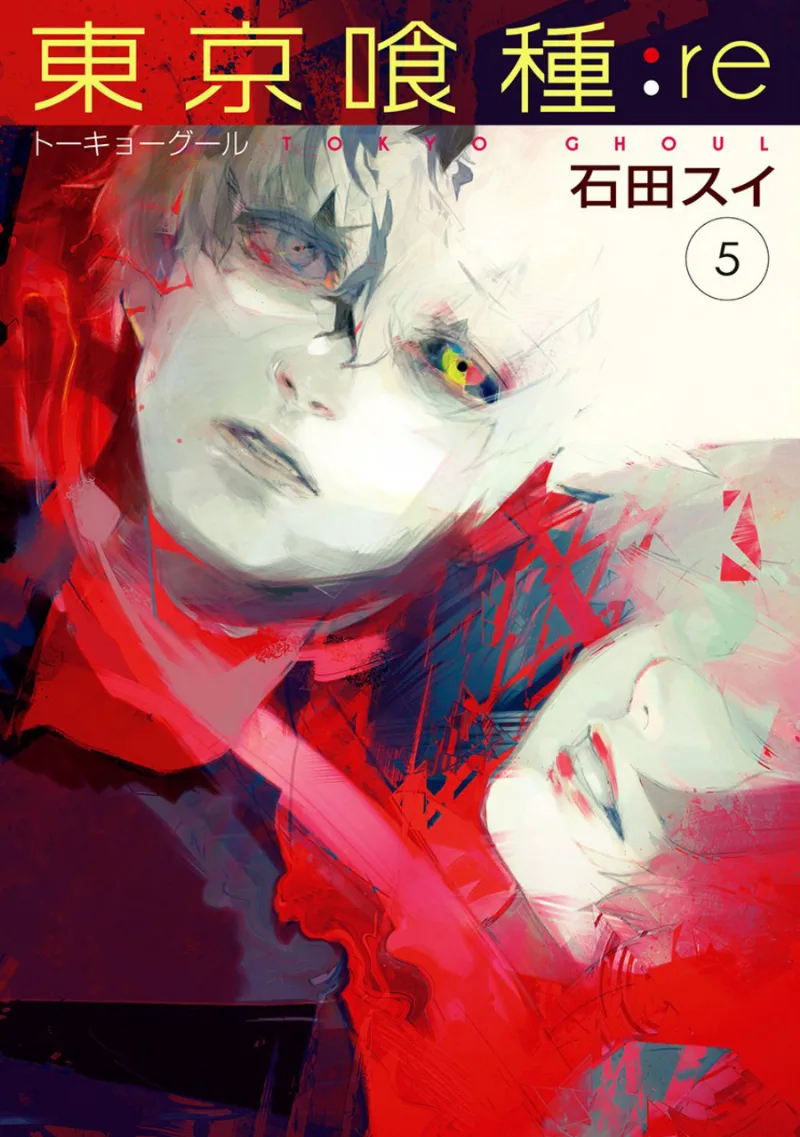 Volume 05