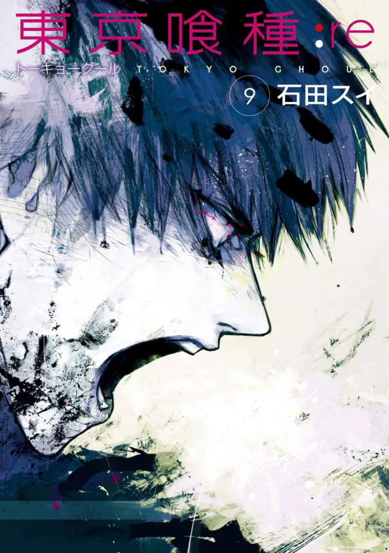 Volume 09