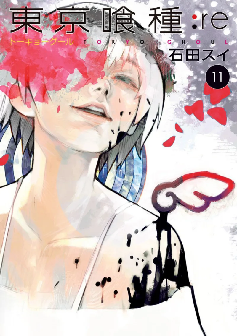 Volume 11