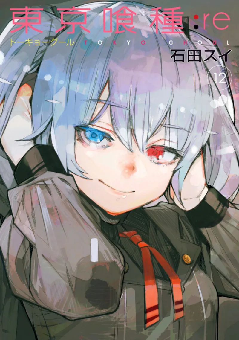 Volume 12