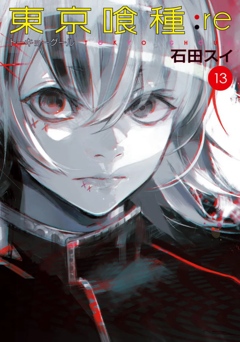 Volume 13