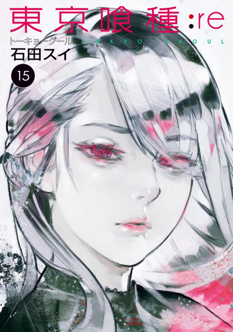 Volume 15
