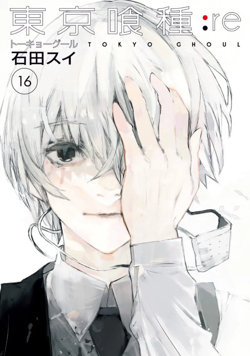 Volume 16