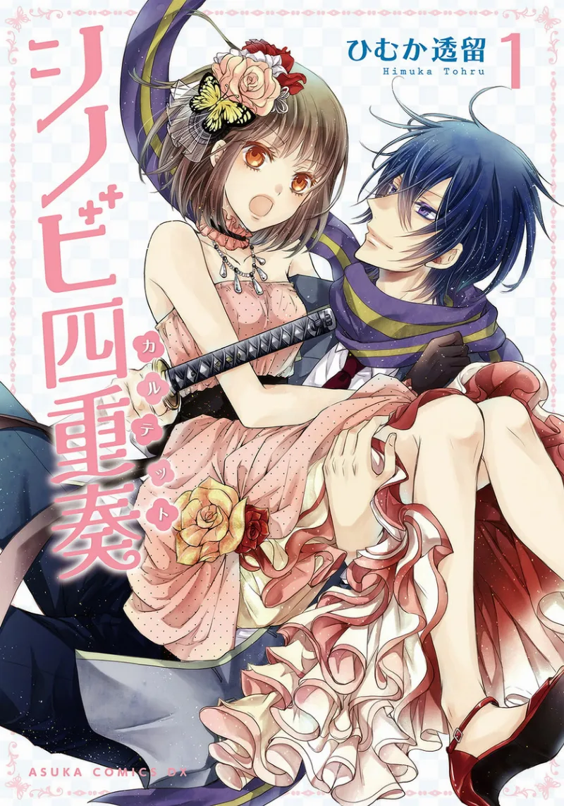 Volume 01