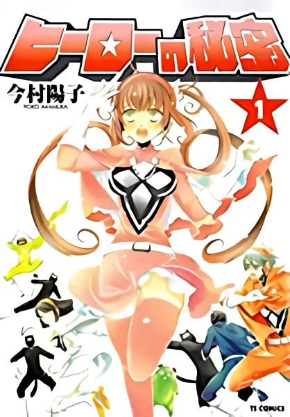 Volume 01