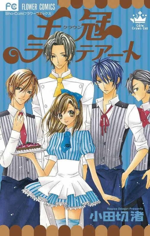 Volume 01