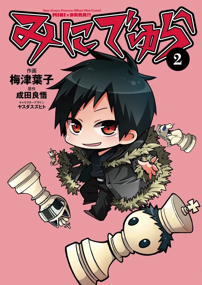 Volume 02