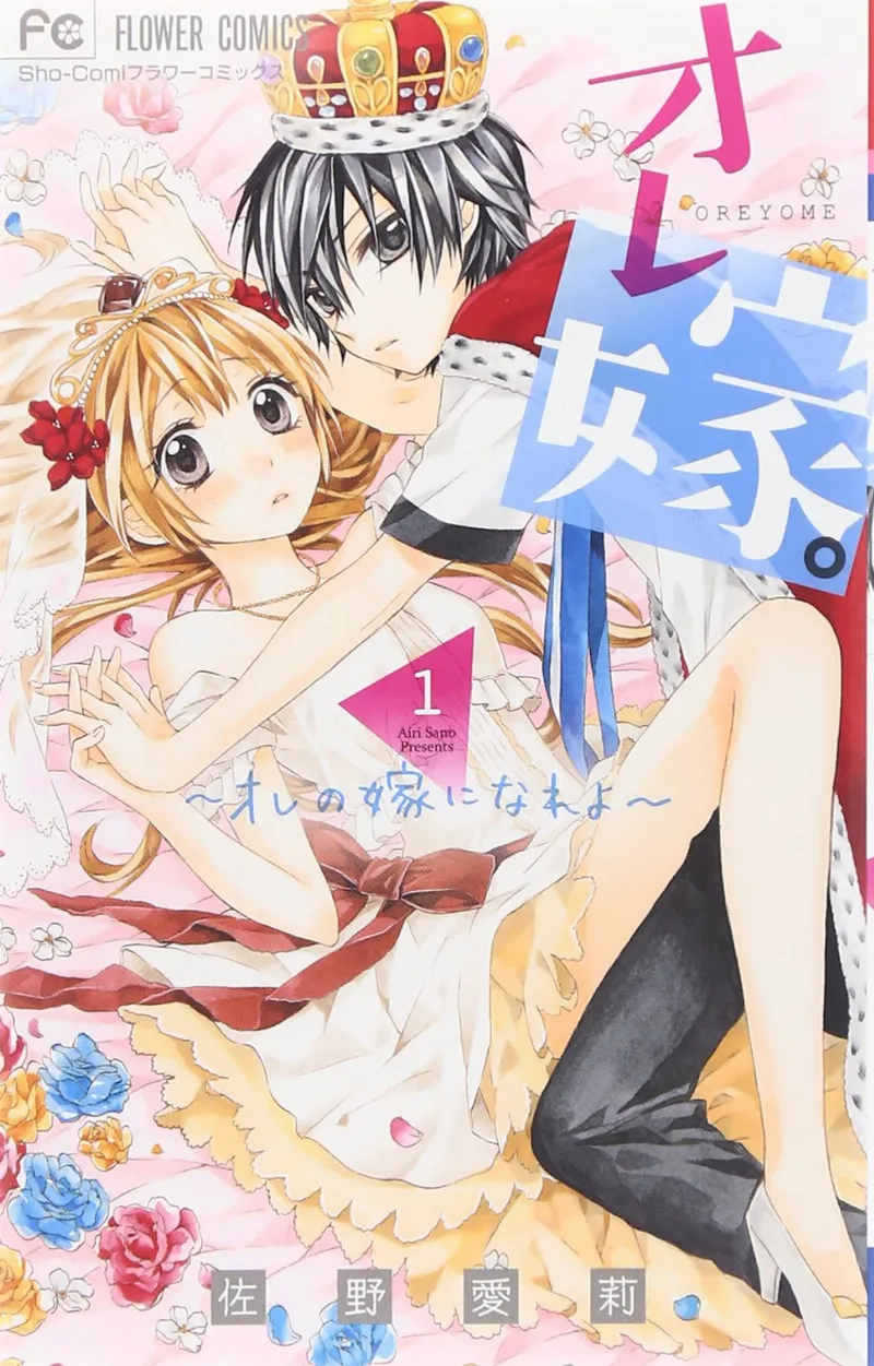 Volume 01