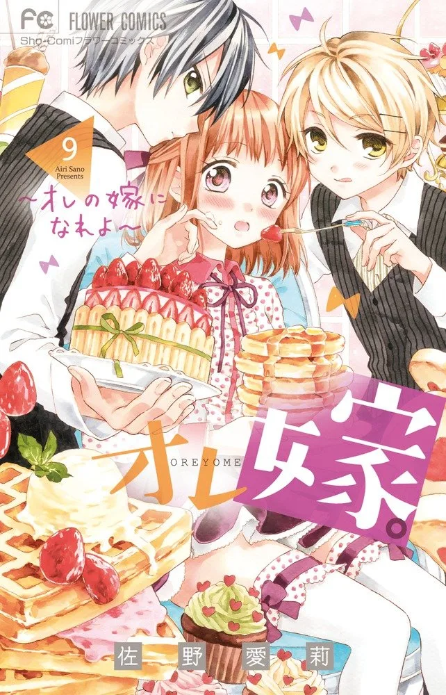 Volume 09