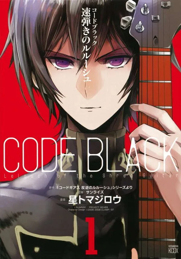 Volume 01