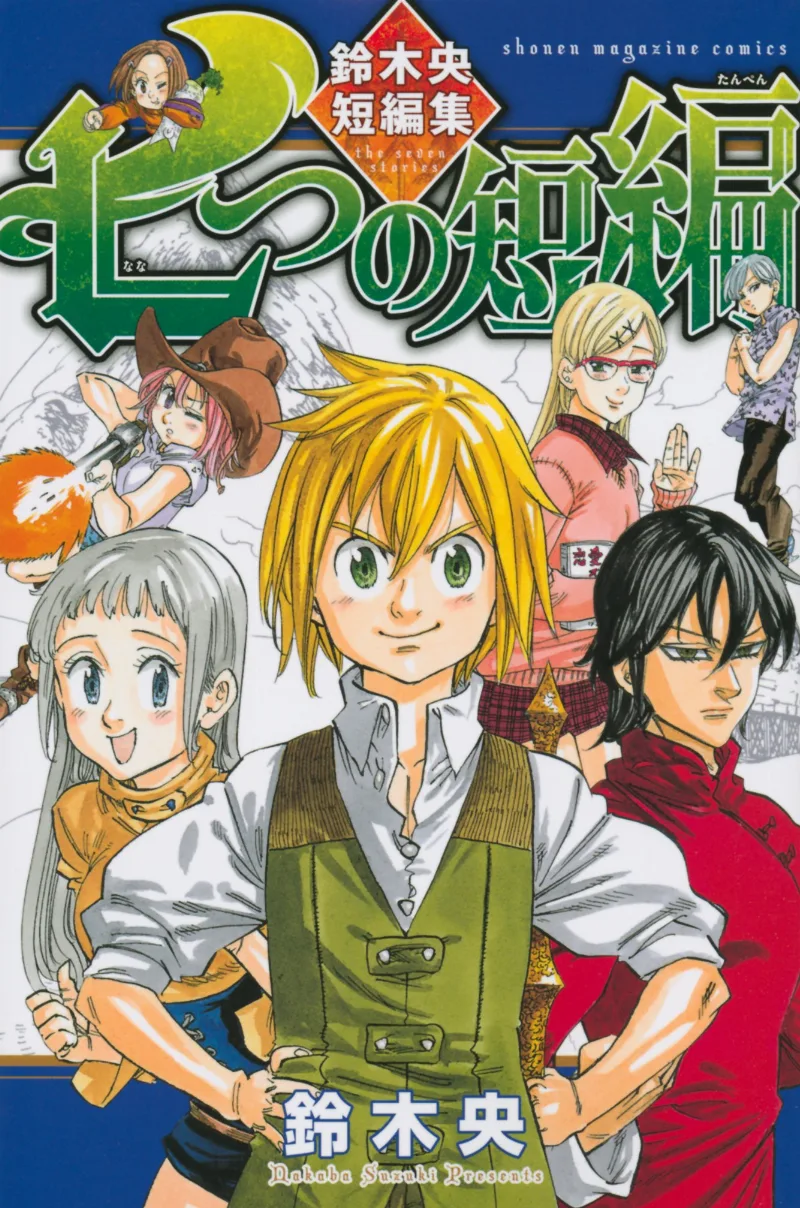 Volume 01