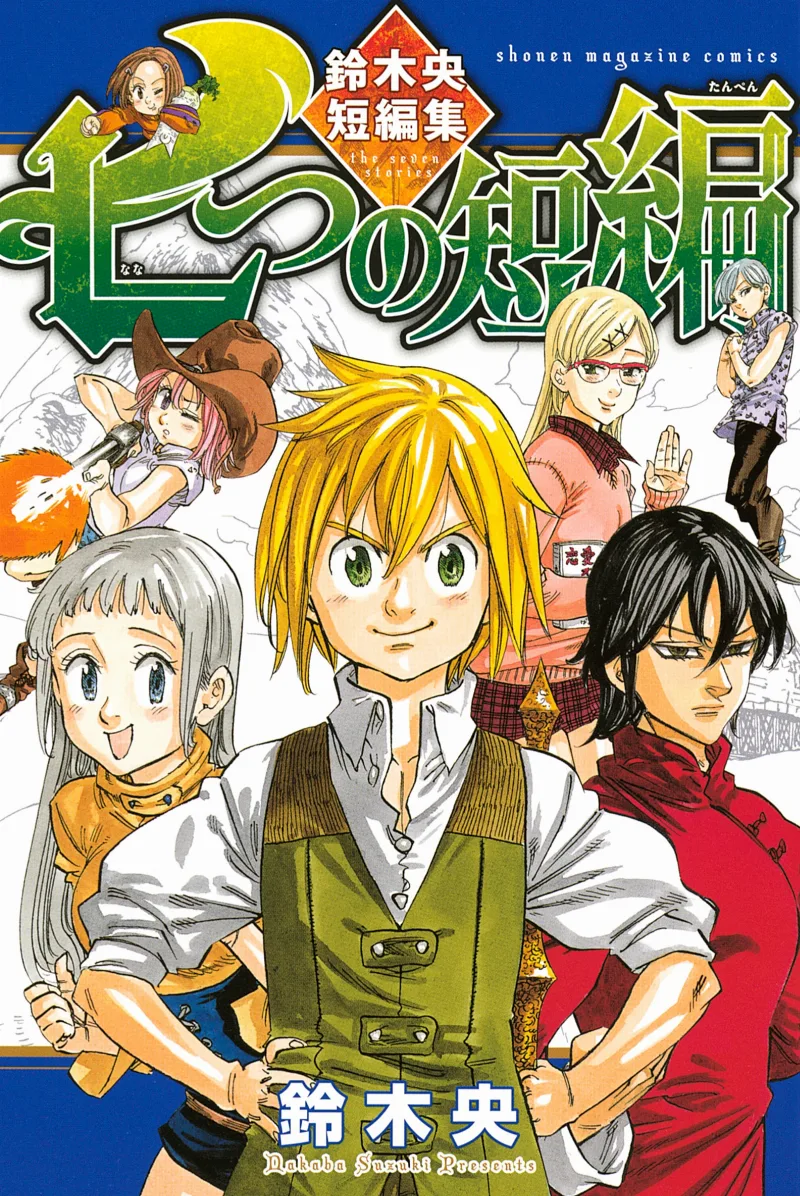 Volume 01.1