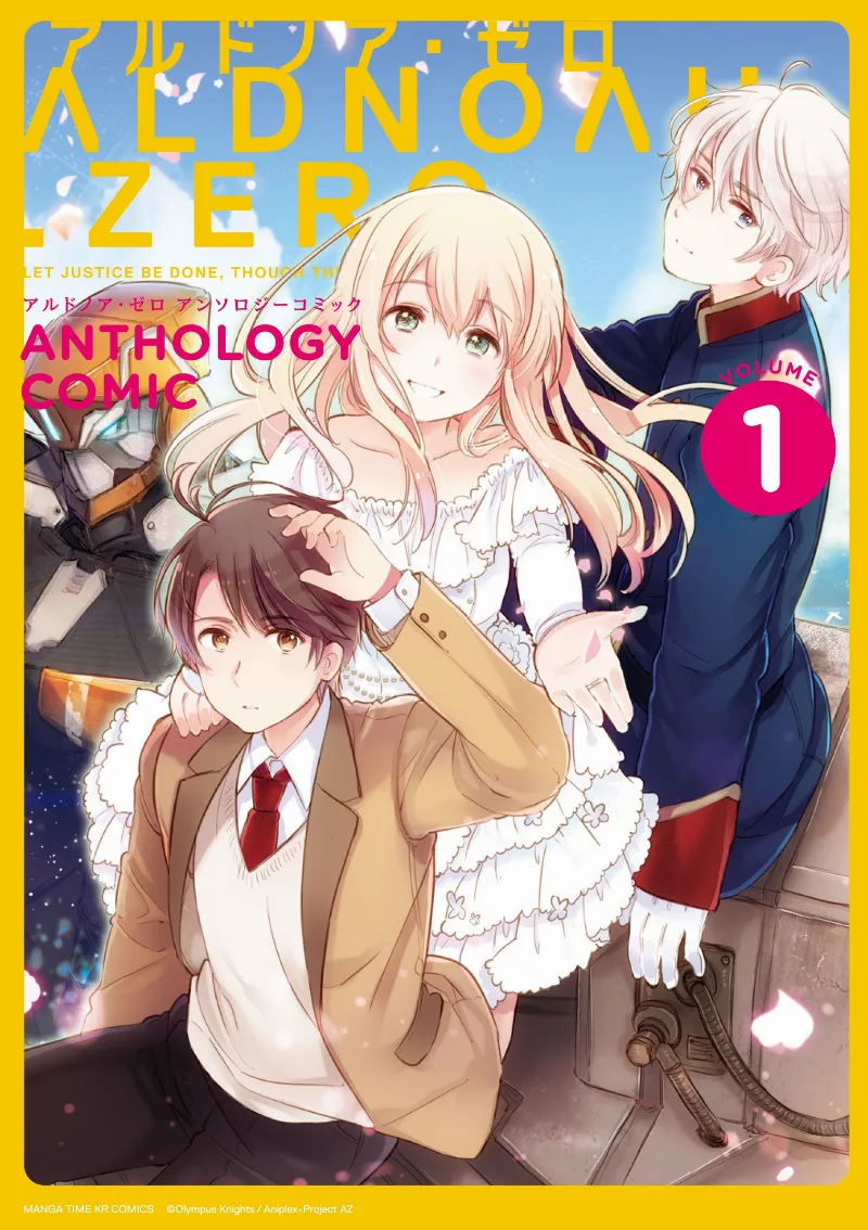 Volume 01