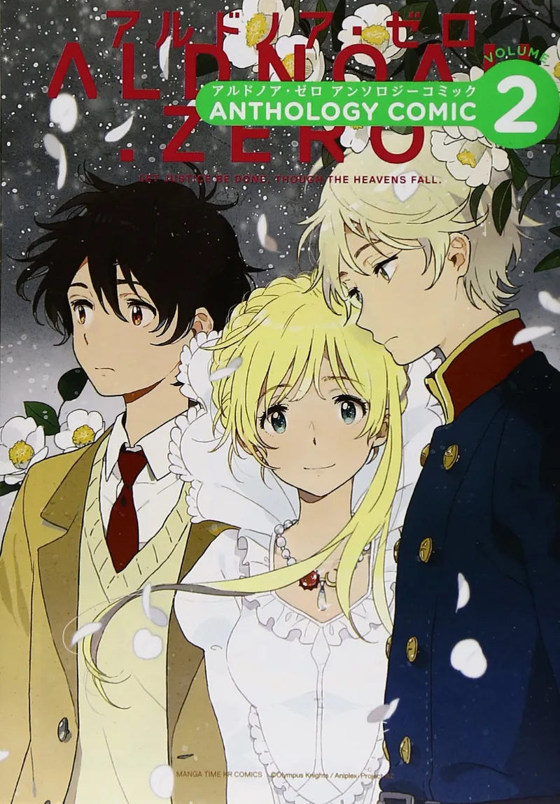 Volume 02