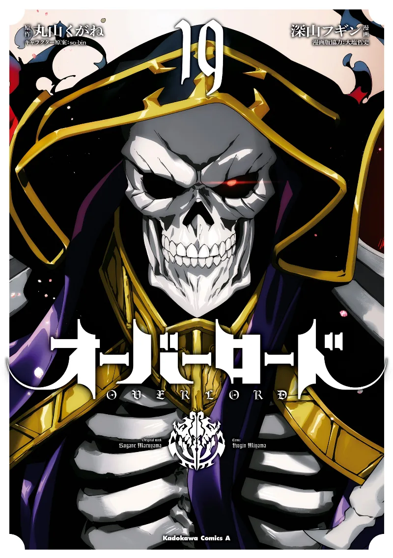 Volume 19