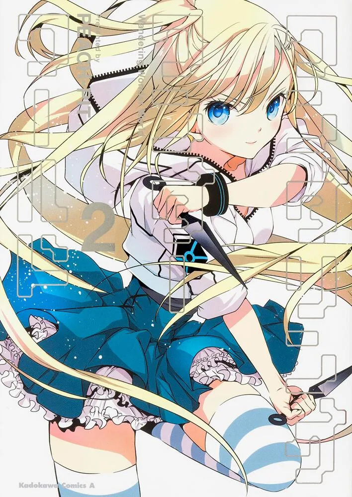 Volume 02