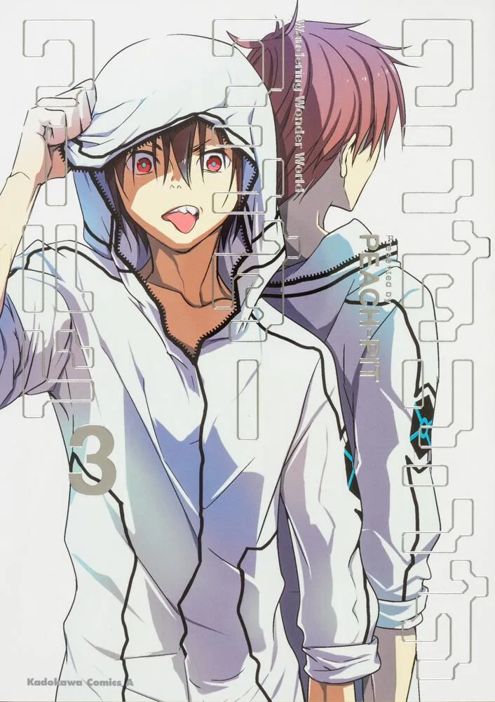 Volume 03