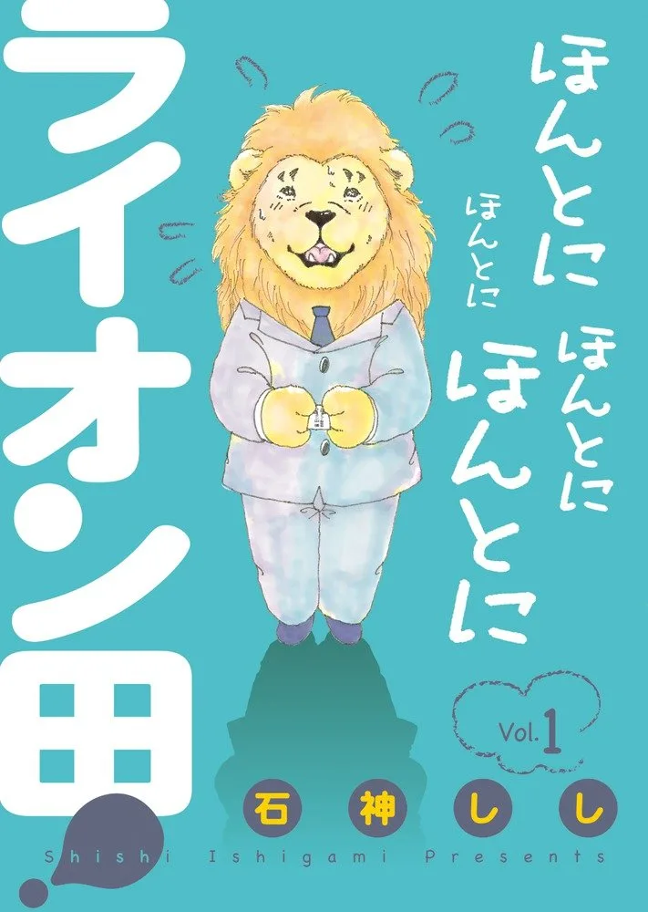 Volume 01