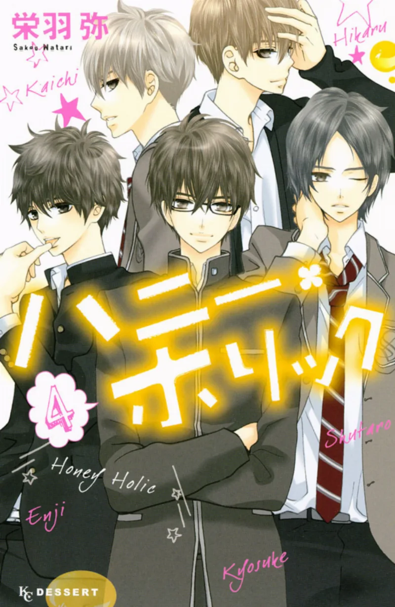 Volume 01