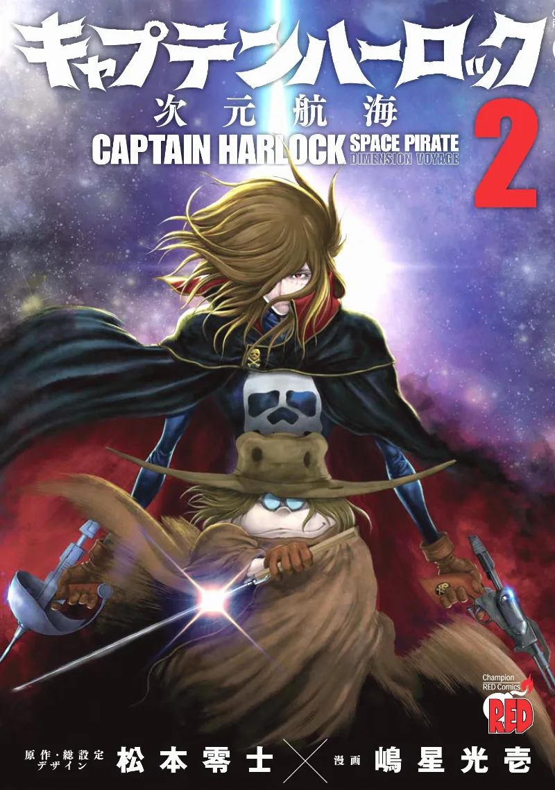 Volume 02