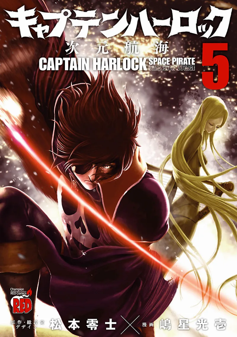 Volume 05