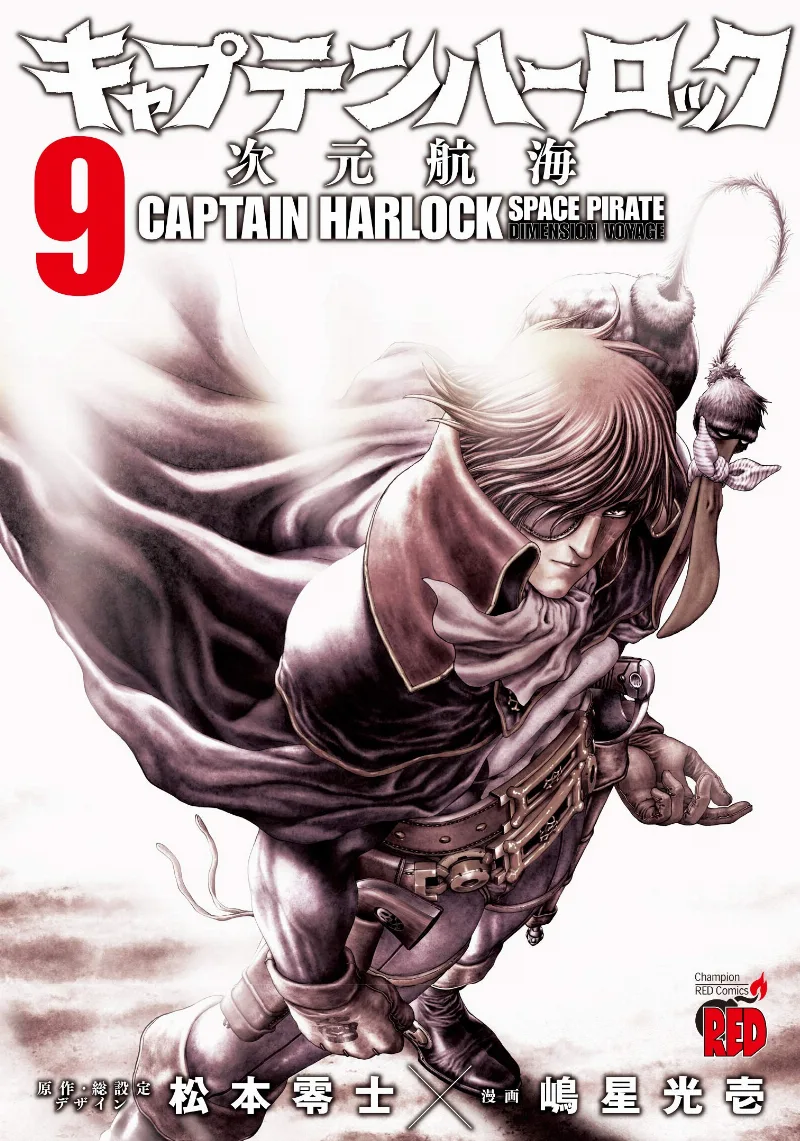 Volume 09