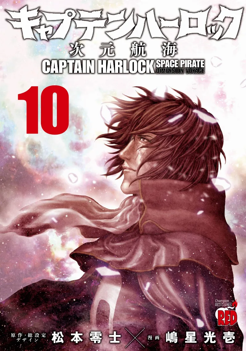 Volume 10