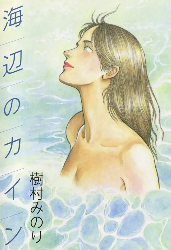 Volume 01.1