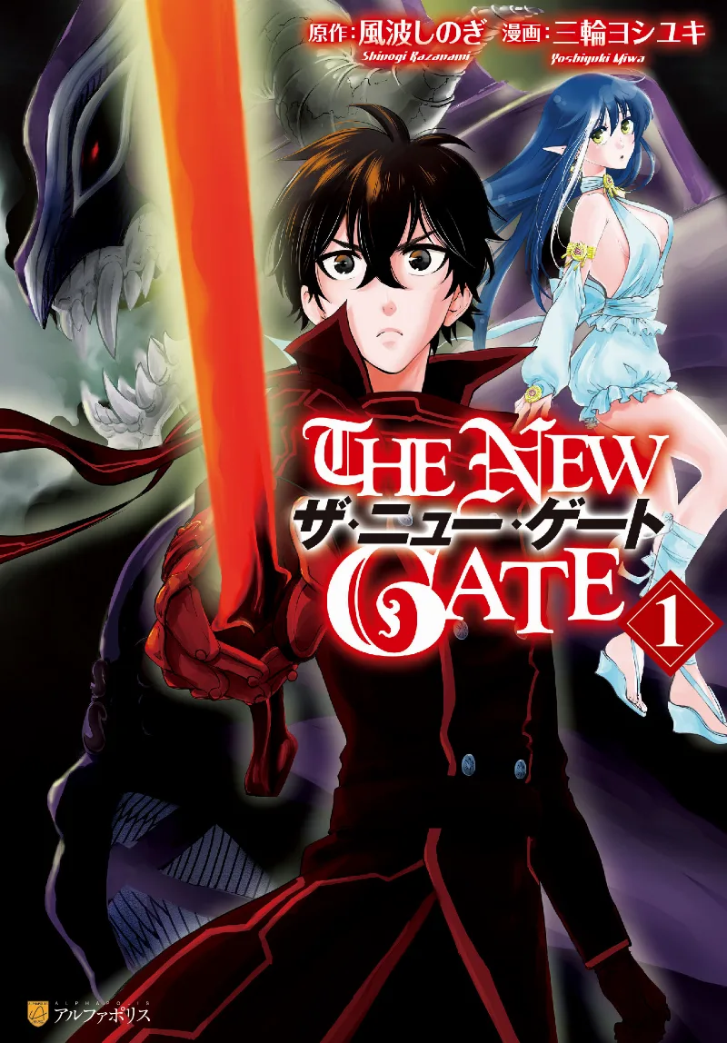 Volume 01