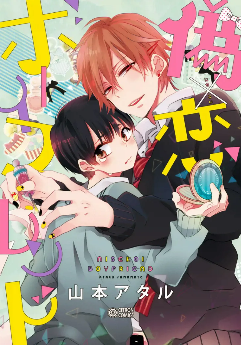 Volume 01