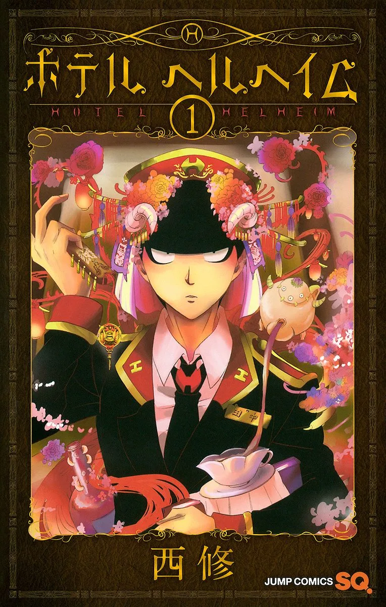 Volume 01.5