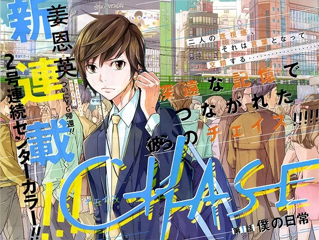 Volume 01