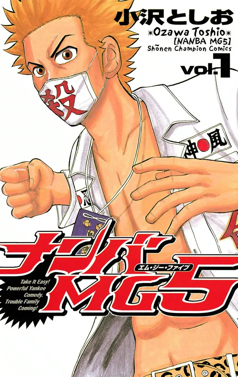 Volume 01