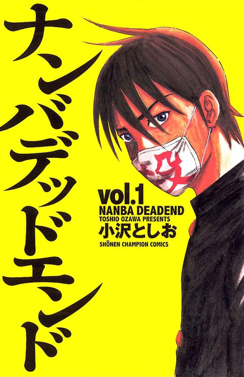 Volume 01