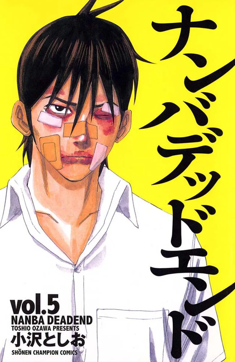 Volume 05