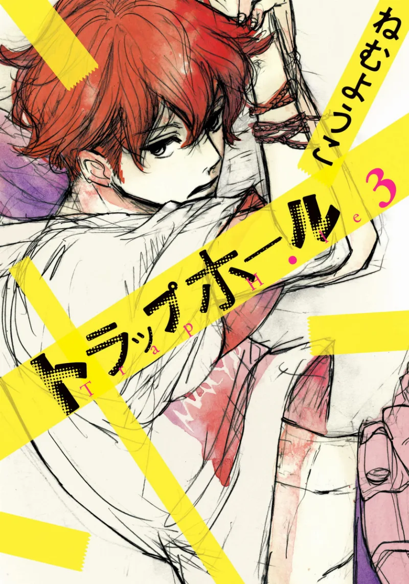 Volume 03