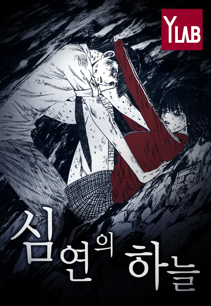 Volume 00.1