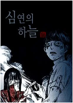 Volume 00.2