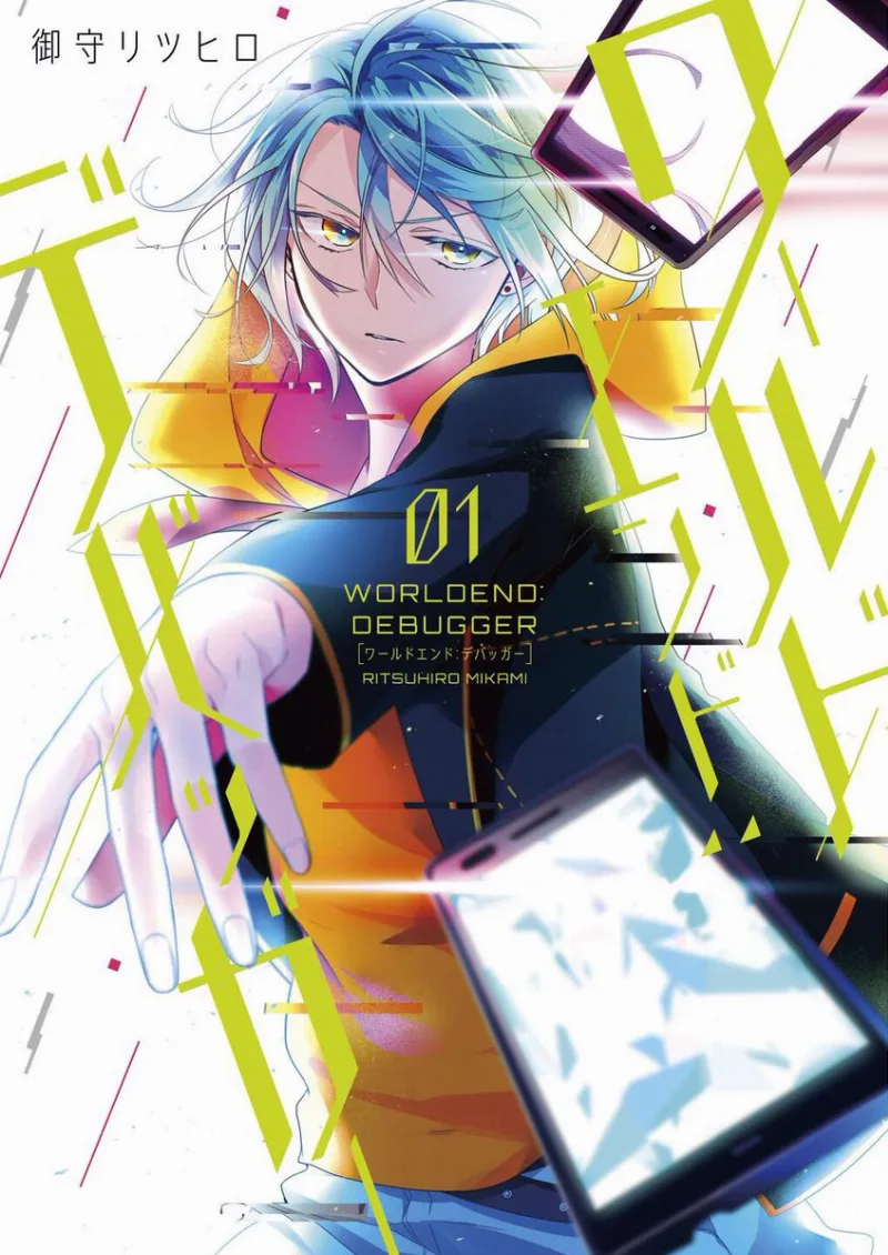 Volume 01