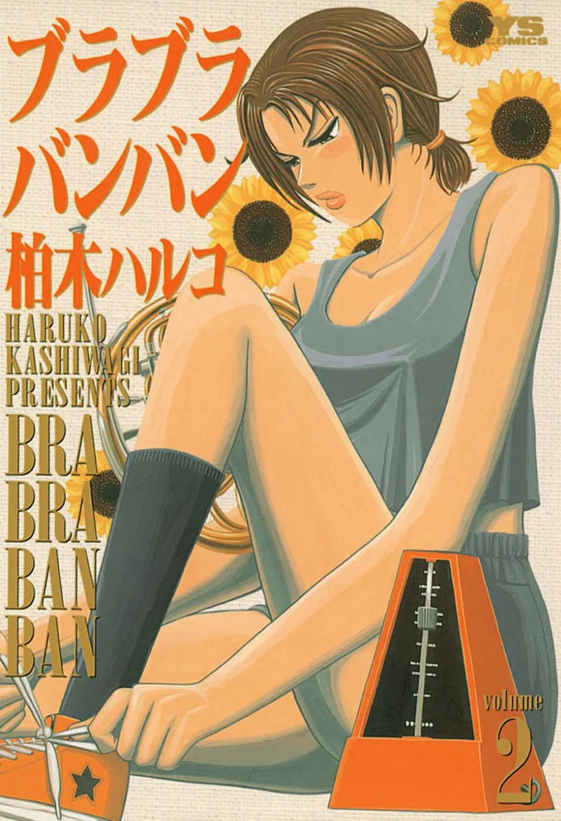 Volume 02