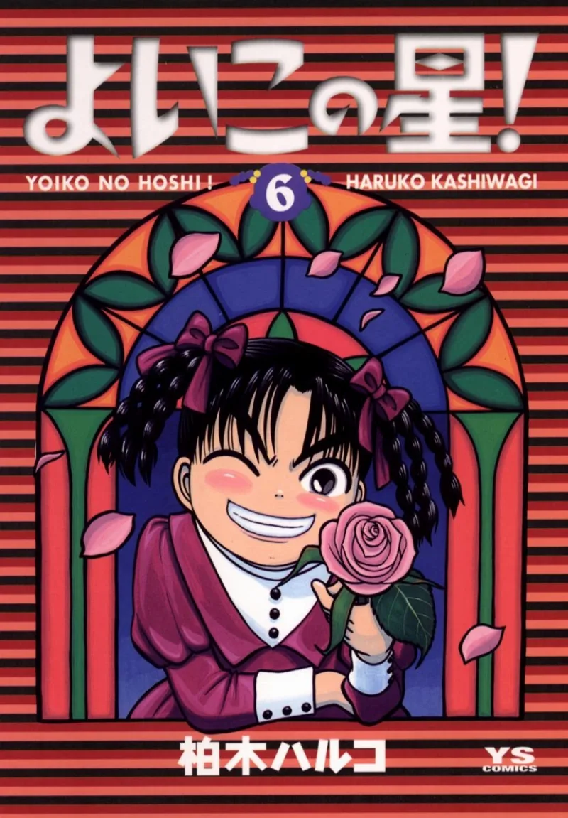 Volume 06